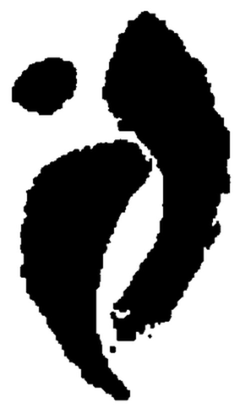  Logo (WIPO, 16.01.2009)