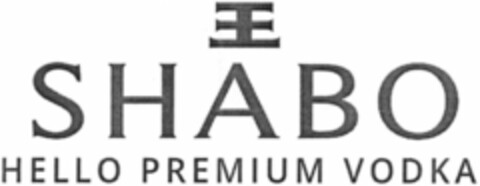 SHABO HELLO PREMIUM VODKA Logo (WIPO, 07.10.2015)