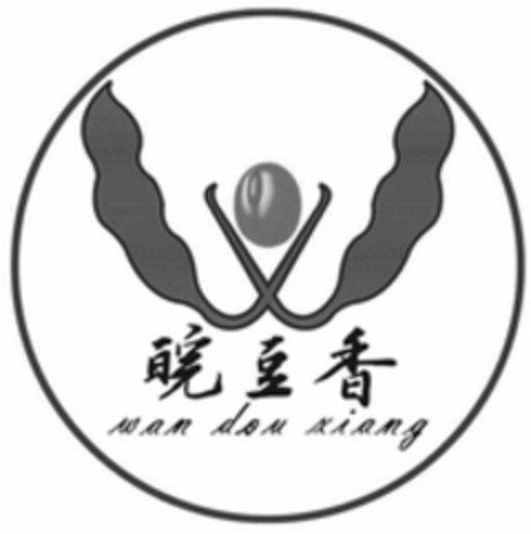 wan dou xiang Logo (WIPO, 01/24/2019)