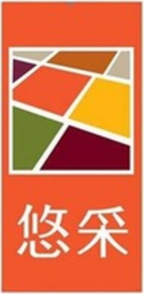  Logo (WIPO, 28.05.2020)