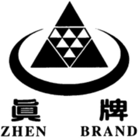 ZHEN BRAND Logo (WIPO, 25.09.2014)