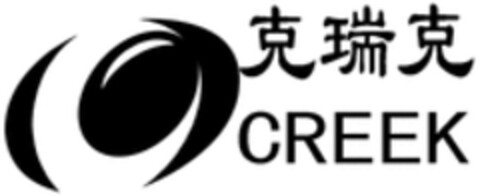 CREEK Logo (WIPO, 08.06.2016)