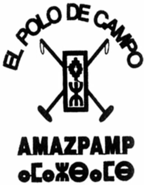 AMAZPAMP EL POLO DE CAMPO Logo (WIPO, 09.08.2017)