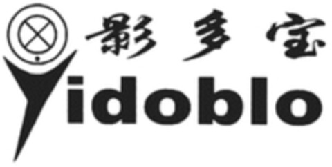 Yidoblo Logo (WIPO, 08.04.2020)