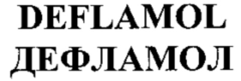 DEFLAMOL Logo (WIPO, 22.07.2004)