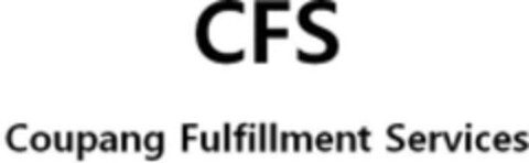 CFS Coupang Fulfillment Services Logo (WIPO, 16.05.2019)