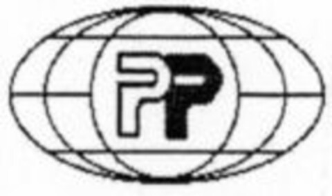 PP Logo (WIPO, 01.07.2004)