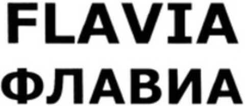 FLAVIA Logo (WIPO, 03.04.2014)