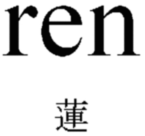 ren Logo (WIPO, 26.09.2019)