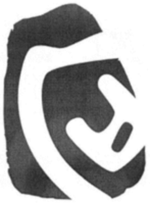  Logo (WIPO, 23.02.2022)