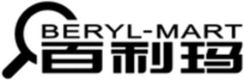 BERYL-MART Logo (WIPO, 25.11.2016)