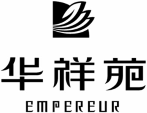 EMPEREUR Logo (WIPO, 31.10.2018)