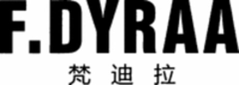 F.DYRAA Logo (WIPO, 07/12/2018)