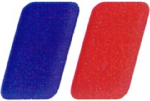  Logo (WIPO, 12/07/1999)
