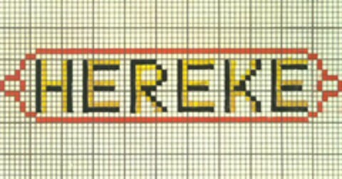 HEREKE Logo (WIPO, 03.02.2009)