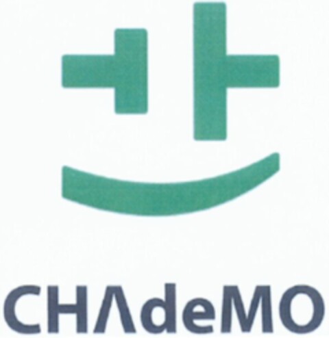 CHAdeMO Logo (WIPO, 04/16/2009)