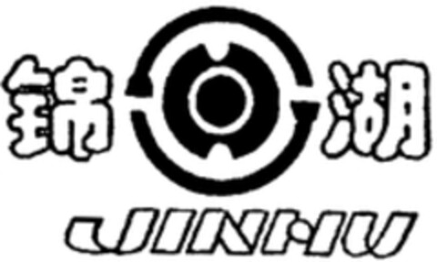 JINHU Logo (WIPO, 15.03.2016)