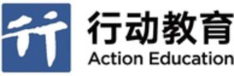 Action Education Logo (WIPO, 09.06.2020)