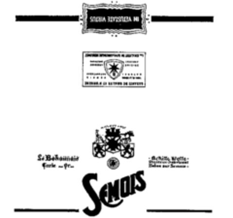 SEMOIS Logo (WIPO, 08/27/1968)