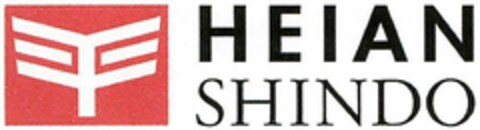 HEIAN SHINDO Logo (WIPO, 18.01.2017)