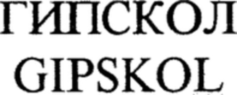 GIPSKOL Logo (WIPO, 28.05.2010)