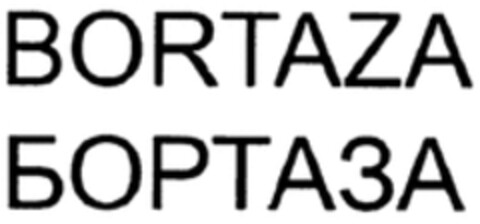 BORTAZA Logo (WIPO, 29.12.2016)