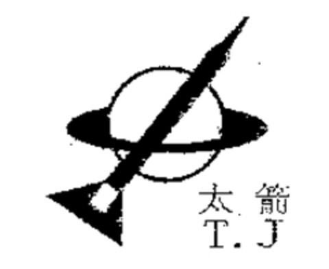 T.J Logo (WIPO, 12.06.2008)