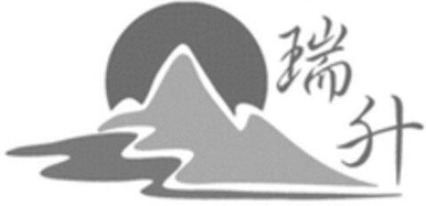  Logo (WIPO, 23.11.2018)