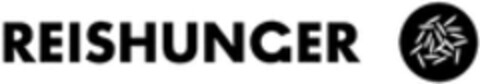 REISHUNGER Logo (WIPO, 27.08.2020)