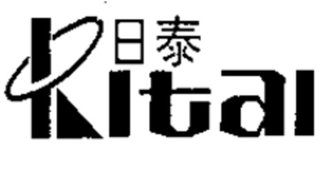 Ritai Logo (WIPO, 05/30/2005)