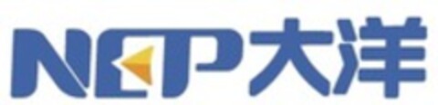 NEP Logo (WIPO, 21.09.2022)