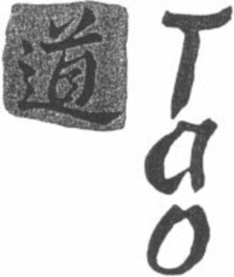 Tao Logo (WIPO, 05.12.2003)