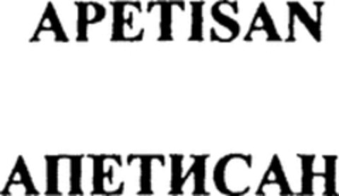 APETISAN Logo (WIPO, 08.02.2010)