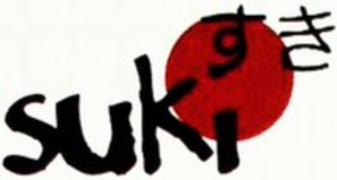 suki Logo (WIPO, 26.06.2014)