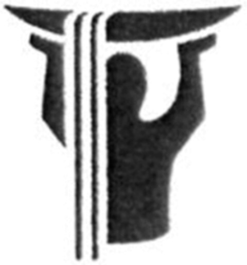  Logo (WIPO, 04.05.2017)