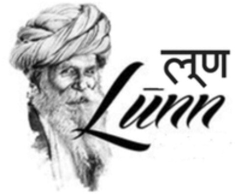 Lunn Logo (WIPO, 07/01/2020)