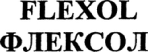 FLEXOL Logo (WIPO, 04.03.2010)