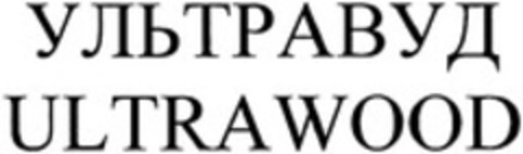 ULTRAWOOD Logo (WIPO, 28.03.2014)