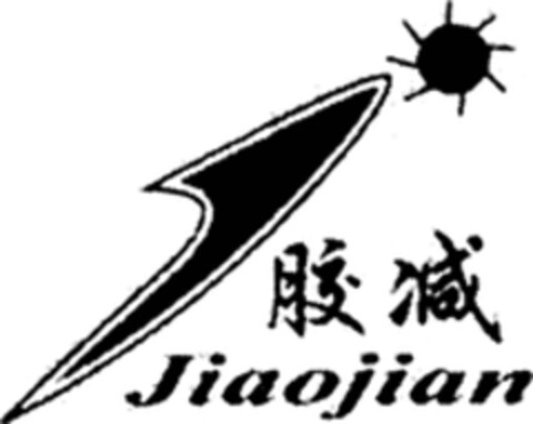 Jiaojian Logo (WIPO, 26.06.2018)