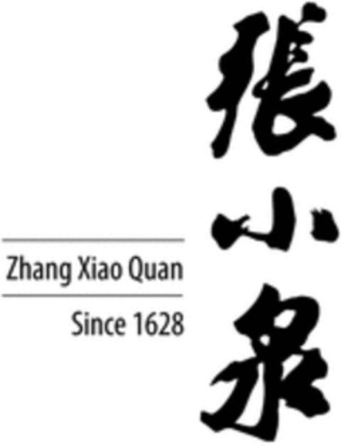 Zhang Xiao Quan Since 1628 Logo (WIPO, 20.11.2019)