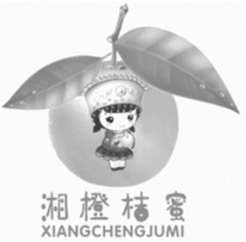 XIANGCHENGJUMI Logo (WIPO, 09.04.2020)