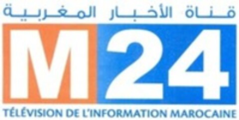 M24 TÉLÉVISION DE L'INFORMATION MAROCAINE Logo (WIPO, 13.11.2020)