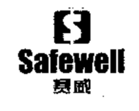 Safewell Logo (WIPO, 25.10.2005)