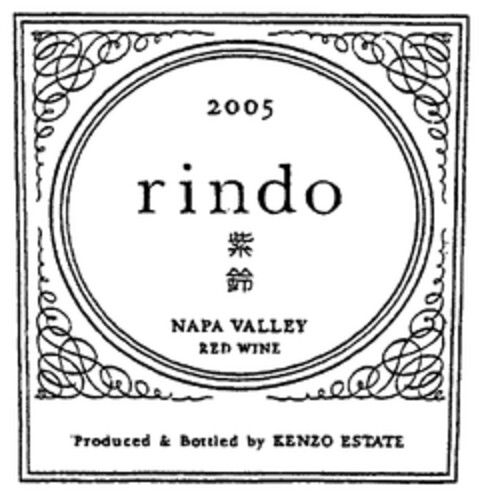 2005 rindo NAPA VALLEY RED WINE Produced & Bottled by KENZO ESTATE Logo (WIPO, 21.01.2008)