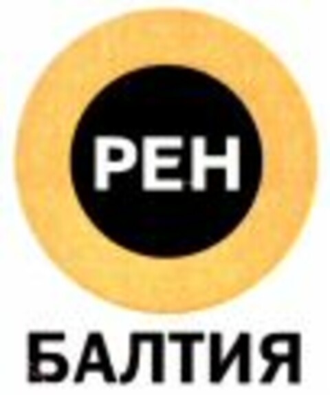  Logo (WIPO, 06.11.2007)