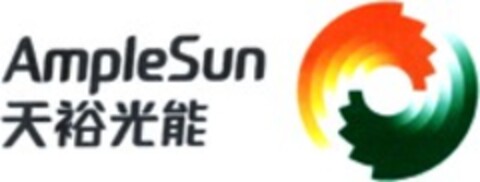 AmpleSun Logo (WIPO, 07/01/2009)