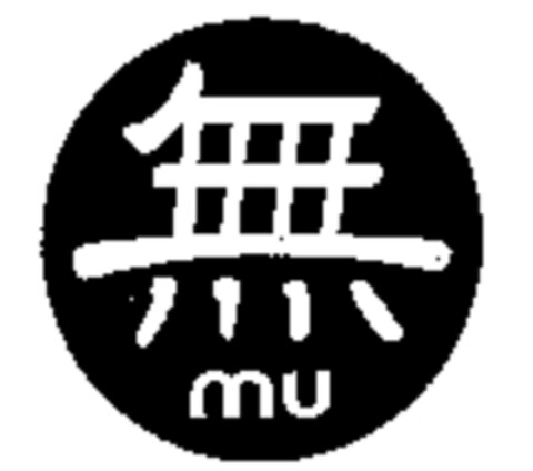 mu Logo (WIPO, 04/30/2008)