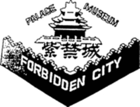 PALACE MUSEUM FORBIDDEN CITY Logo (WIPO, 07/01/2009)