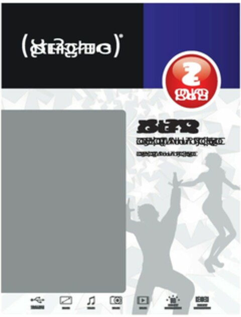 302012044165.3/09 Logo (WIPO, 02/11/2013)