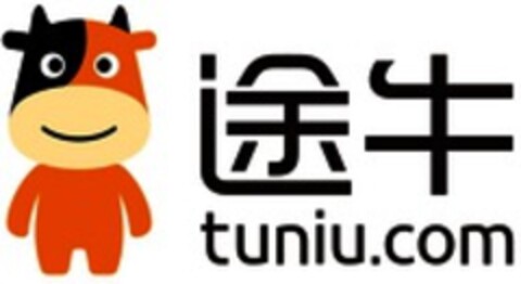 tuniu.com Logo (WIPO, 17.05.2019)